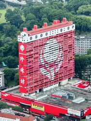 People's Park Complex (D1), Apartment #563086111